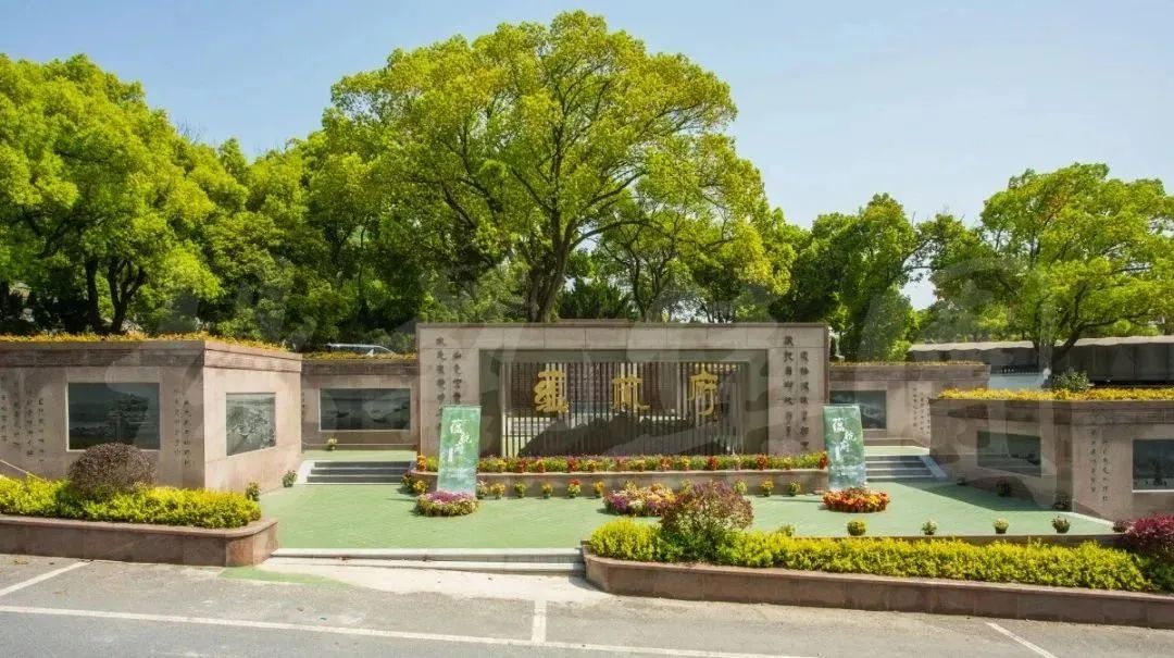 <strong>龙居寺•蕴杭府|山水为伴 清风相</strong>